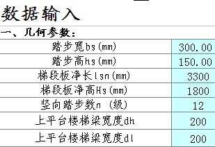 免费梯子软件