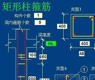 招聘钢筋翻样_excel计算式自动计算 钢筋翻样搞不定 图文讲义 自动计算excel表格,高效更省心...