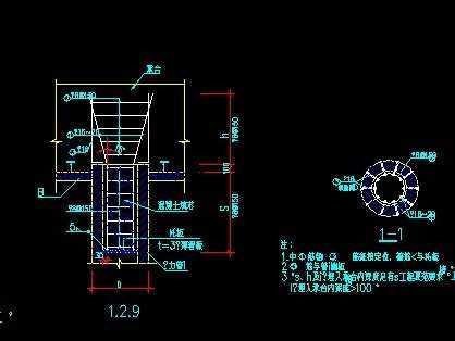 桩基与地下室工程施工图