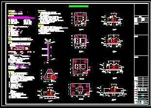 某框架厂房基础设计说明及承台大样图