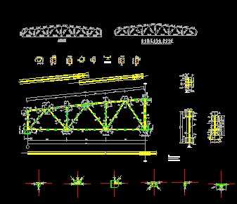 某梯形钢屋架工程施工图