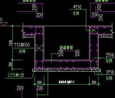 地下室外配筋图