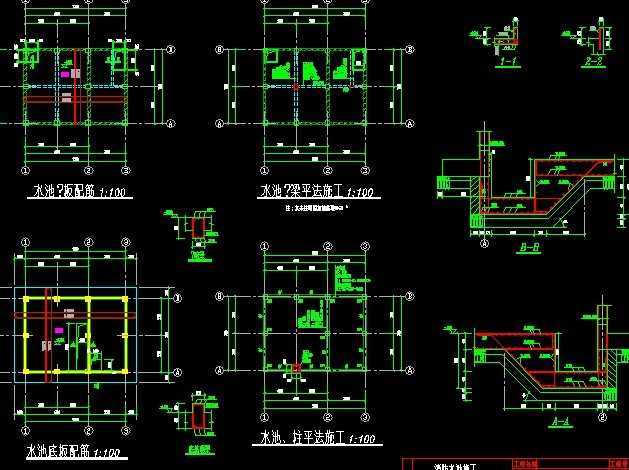 消防水池结构施工图
