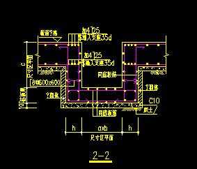 某地下室底板集水井及集水沟节点大样图