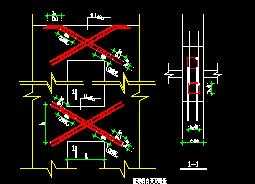 某剪力墙连梁斜向交叉暗撑构造节点详图