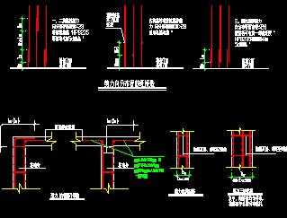 某剪力墙身竖向钢筋节点构造详图