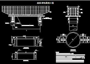 某盖梁钢抱箍节点构造详图