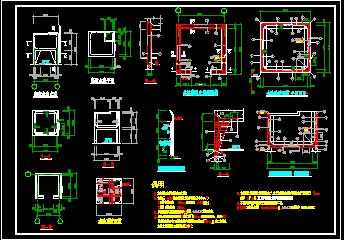混凝土水箱施工图