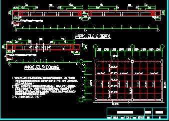 井字梁jzl配筋构造详图