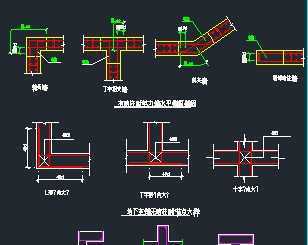 剪力墙墙身竖向钢筋及水平钢筋构造详图