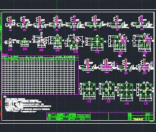 建筑工程桩基承台大样图