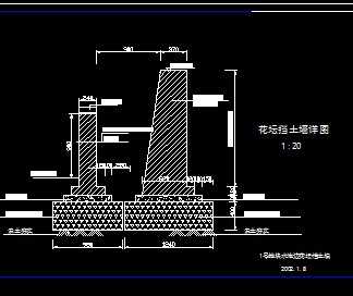 花坛挡土墙详图