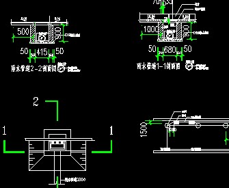 雨水井做法详图