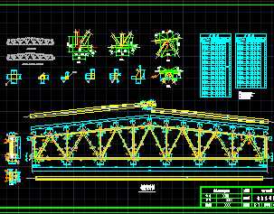 某单层厂房钢桁架详图