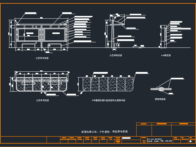 公交候车亭设计图(含投标文
