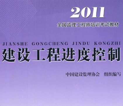 2011O(jin)̎M(jn)ȿơ̲