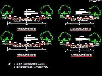 水泥混凝土路面设计图