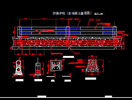 水泥隔离墩大样图