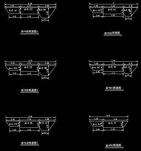 管线合槽开挖图