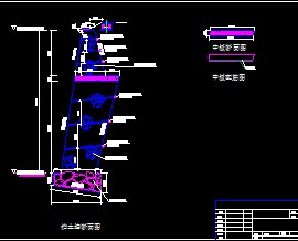 挡土墙设计图