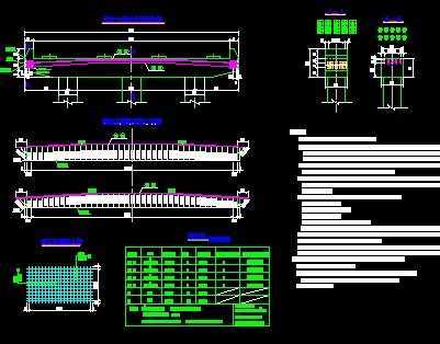连续钢箱梁施工图