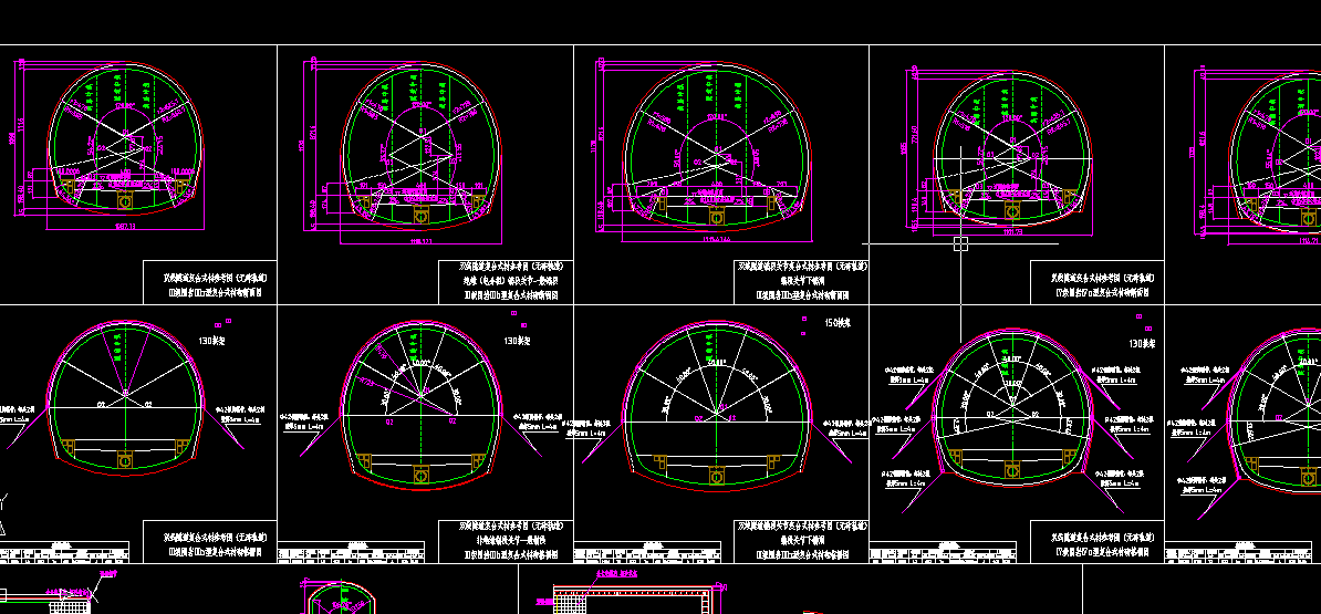 隧道设计图纸