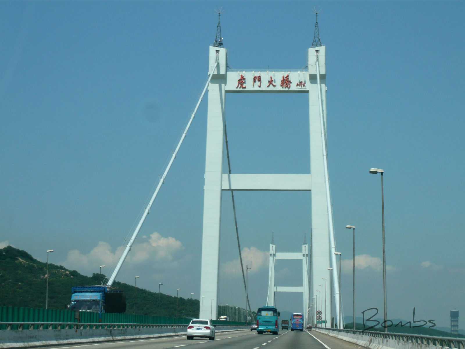 世界第一跨-虎门大桥