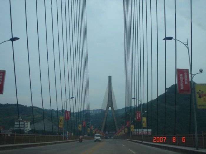 涪陵长江大桥