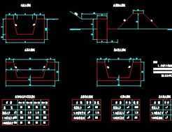 二级公路边沟设计图