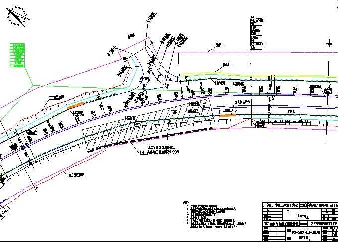 道路全套详细施工图纸免费下载 - 公路图纸 - 土木工程网