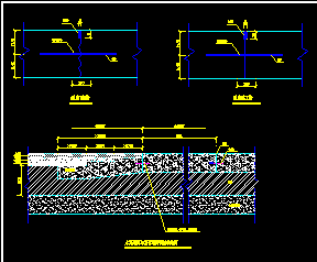 道路基本接缝详图
