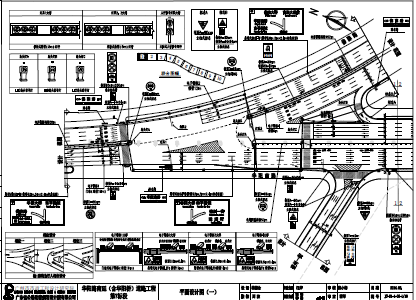 道路工程施工图纸免费下载 - 公路图纸 - 土木工程网