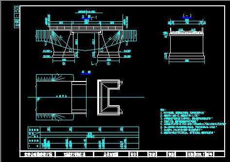 桥设计图