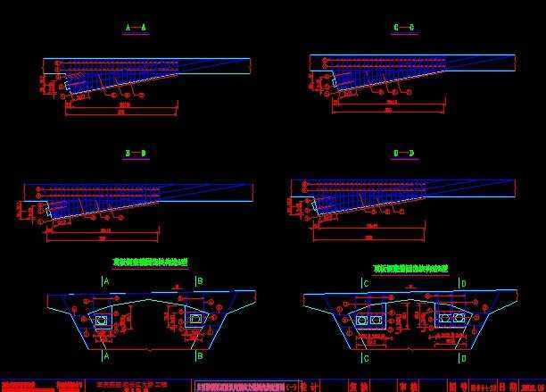 北引桥设计图纸