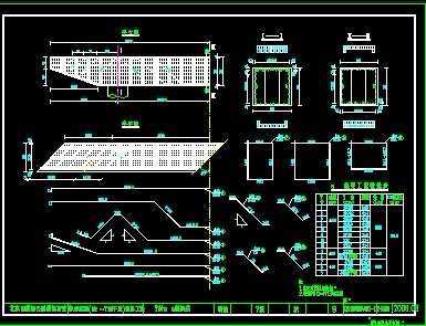 桥梁设计图纸