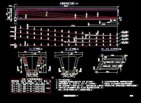 装配式预应力箱梁上部构造图30米30度设计图纸