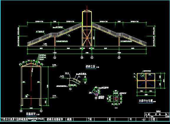 跨钢结构人行天桥设计图纸