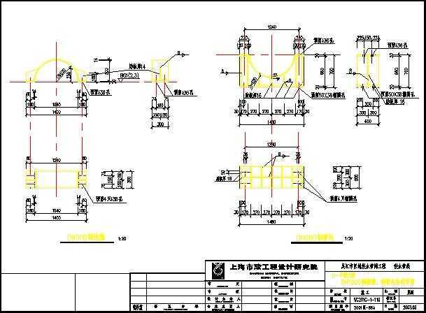 大桥管桥设计图纸