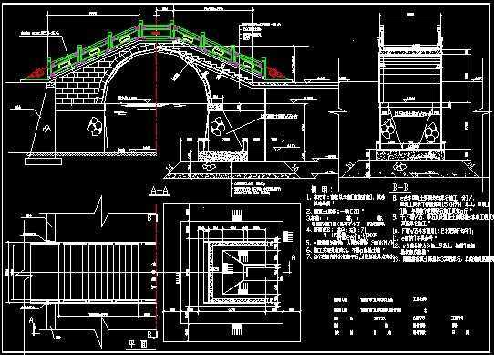 古典拱桥的结构全套设计图纸免费下载 - 桥梁图纸