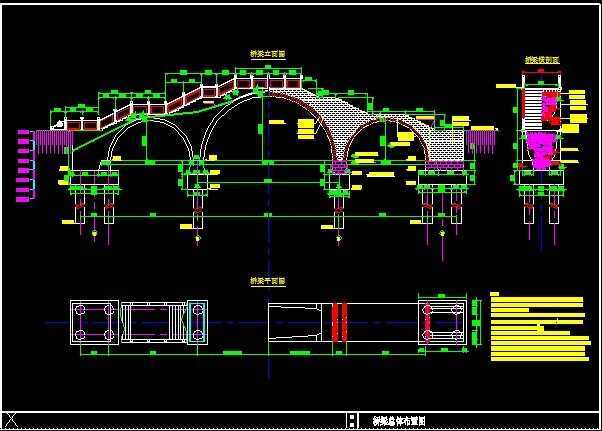三跨的拱桥景观桥梁总平面布置图纸