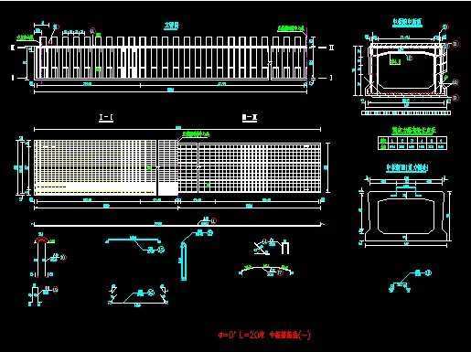 20米空心板通用图纸(新规范) - 桥梁图纸