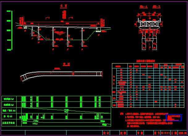 桥型布置图纸