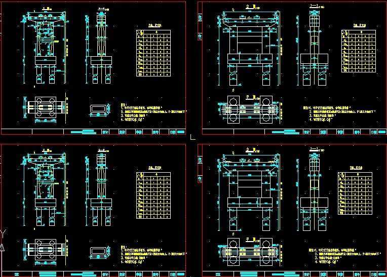 桥墩一般构造图纸