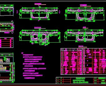 桥梁现浇施工图纸免费下载 - 桥梁图纸 - 土木工程网