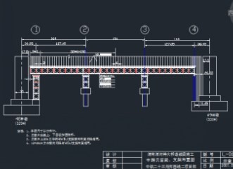 贝雷片梁布置图