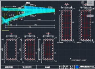 中承式系杆拱桥施工图纸