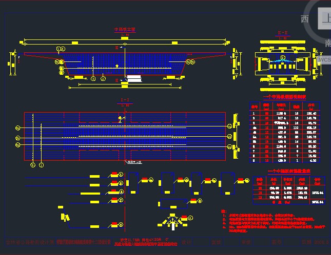 箱梁桥施工图纸