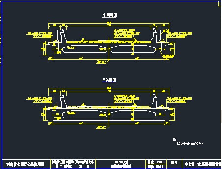 斜拉桥施工图纸