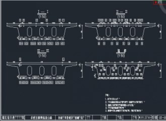 连续刚构桥施工图纸
