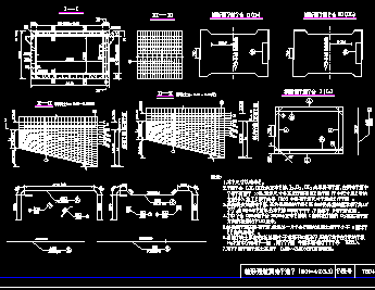 高速公路桥涵箱形通道通用图